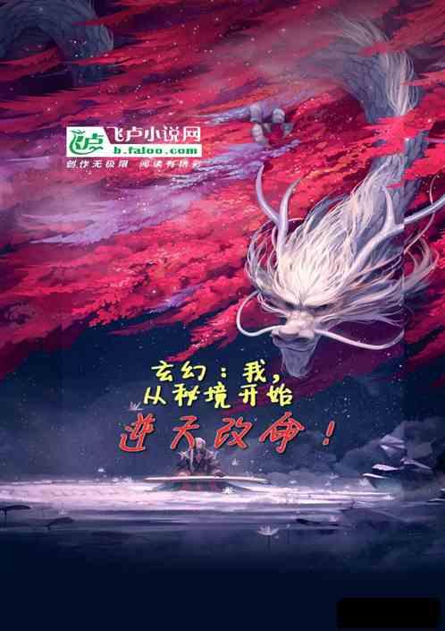 工信部谈新能源车无序竞争重复建设行为:要采取有力措施加以解决