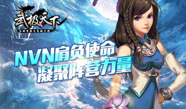 生化危机2