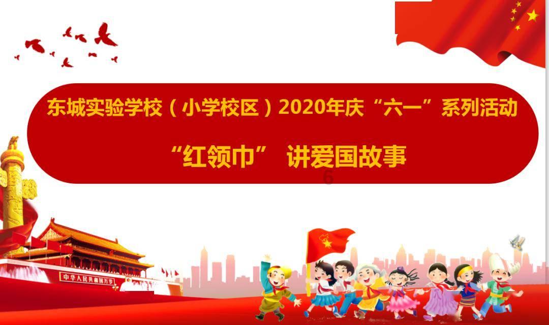 迷你人推箱