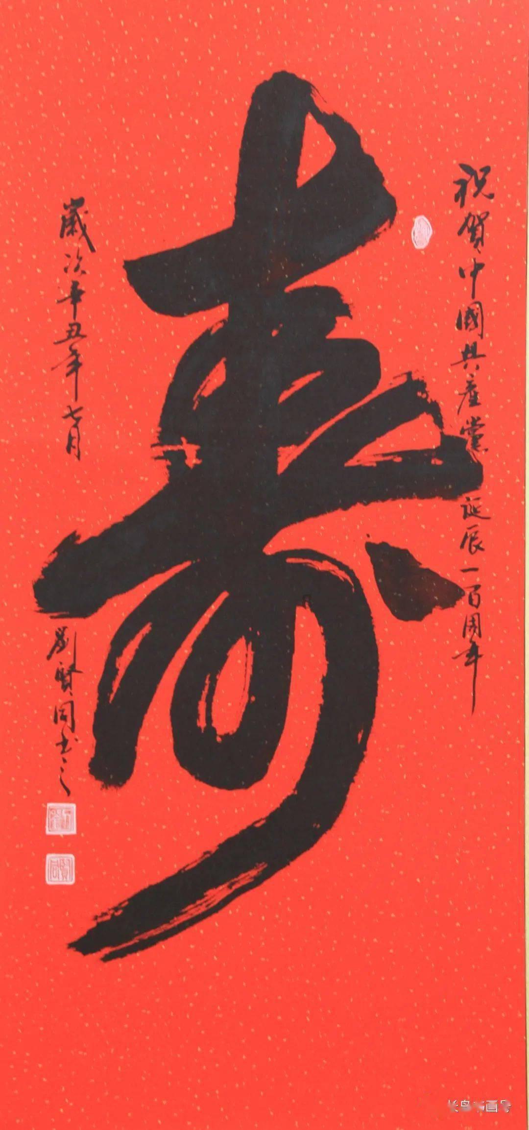 摩娜时尚博客